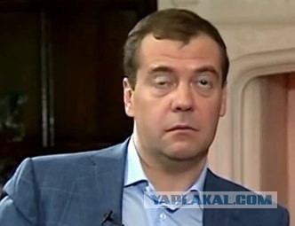 Дима, ты еще будешь? Дима?