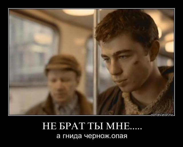 Кавказцы расстреляли бар на улице Ломоносова