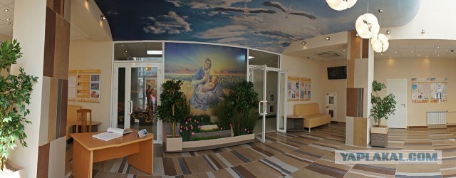 Приглашаем рожать в Россию!