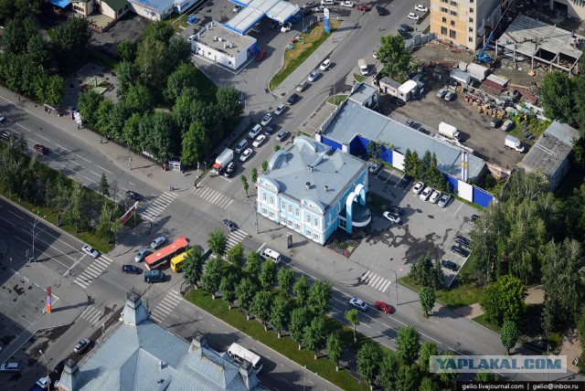 Барнаул