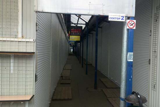 С Днем народного единства!