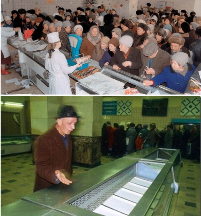 1973 год в цвете. СССР