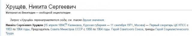 7 легендарных автомобилей СССР.