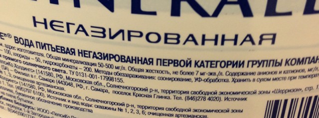 За что конкретно я ненавижу некоторых маркетологов