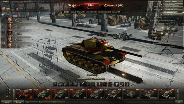 Wargaming 10