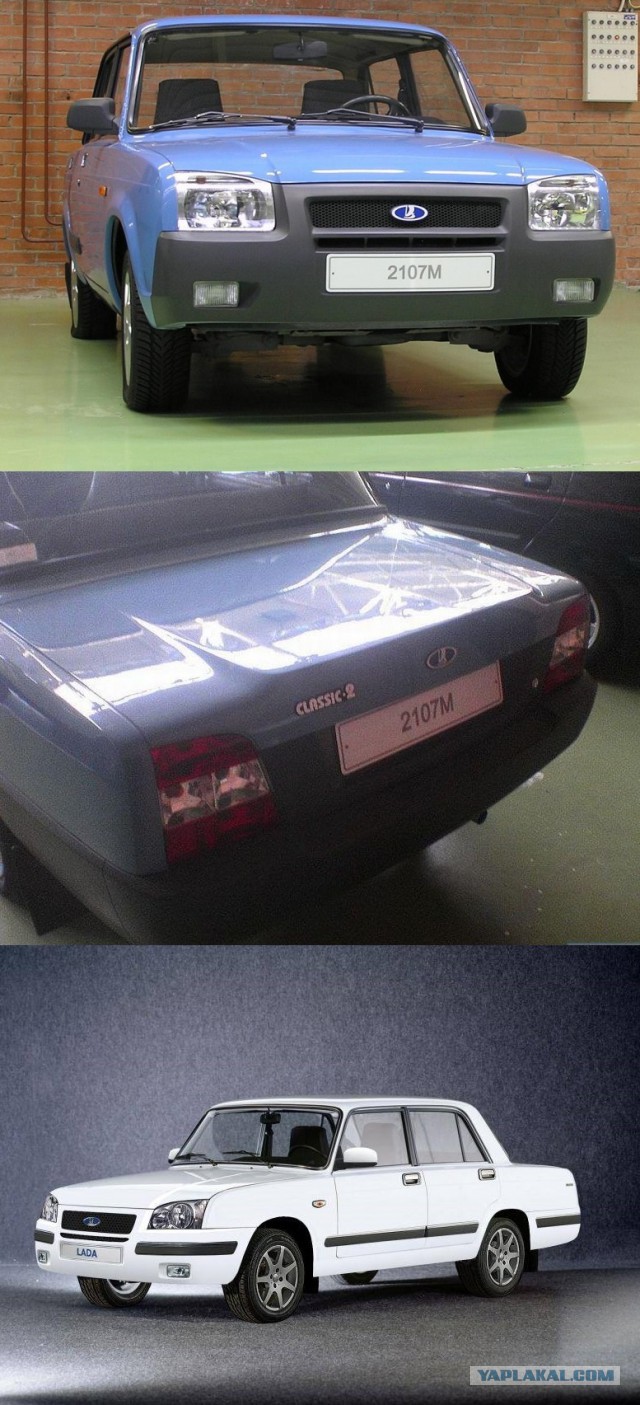 Lada 2180