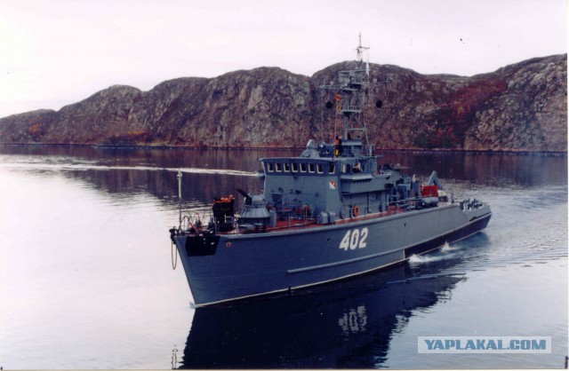 ВМФ СССР