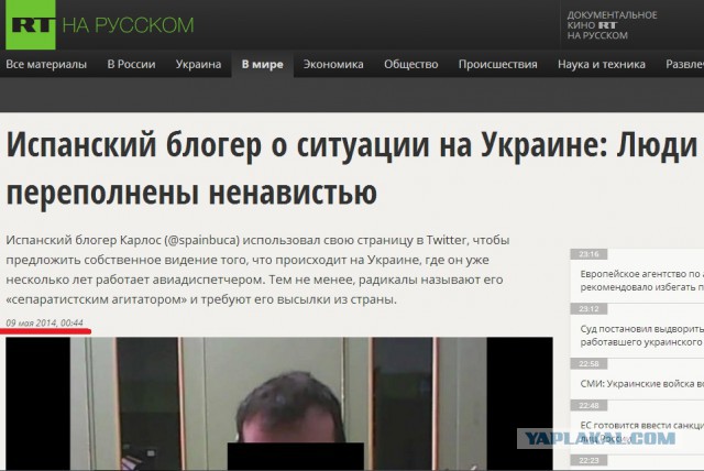 На Украине рухнул Боинг-777 малайзийских авиалиний