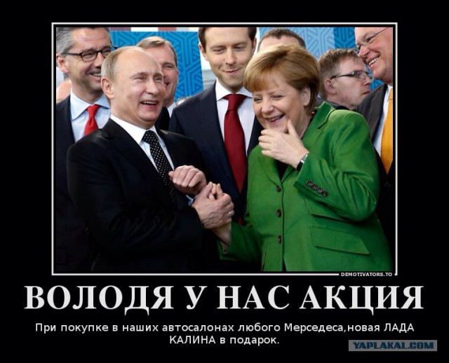 Германия: Самое мощное падение заказов с 2011 года