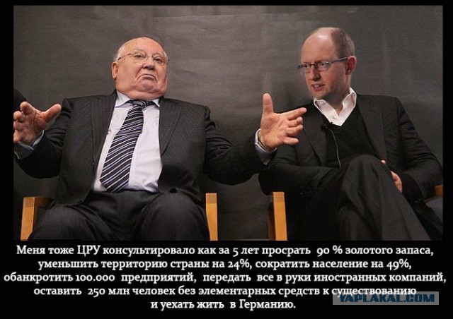 Про Украину и нас
