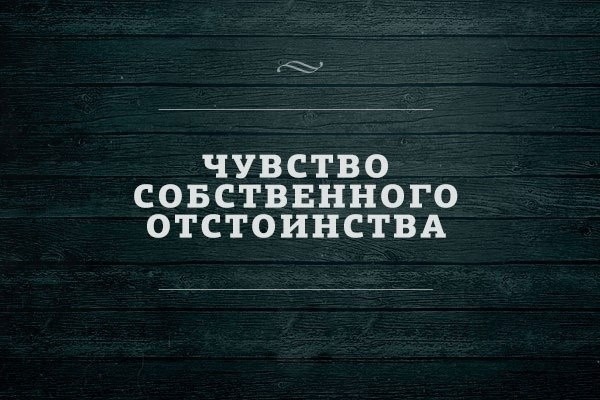 30 саркастичных «аткрыток»