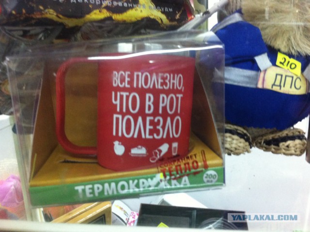Подборка весёлых картинок