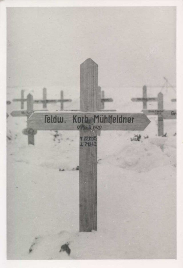 1941 год. Боль и мужество. Фото.