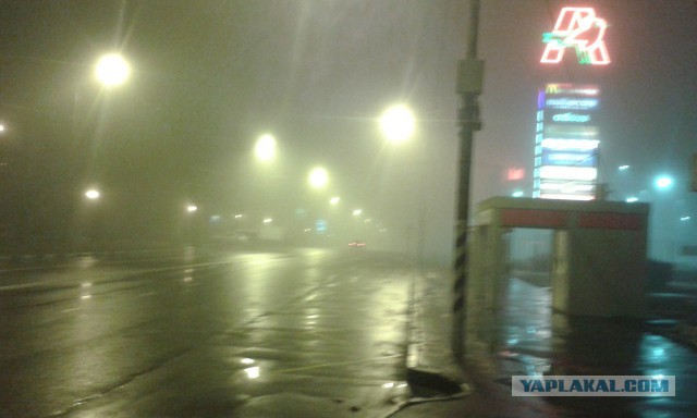 Silent Hill. Russian edition