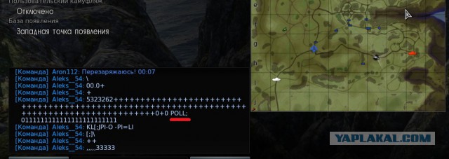 Малоизвестные и просто интересные факты о WOT