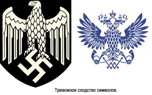 «Почта России» оскорбилась