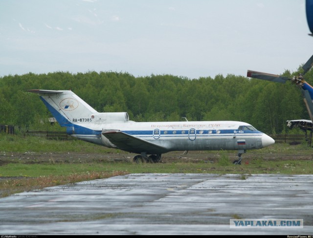 Жизнь на окраинах Камчатки