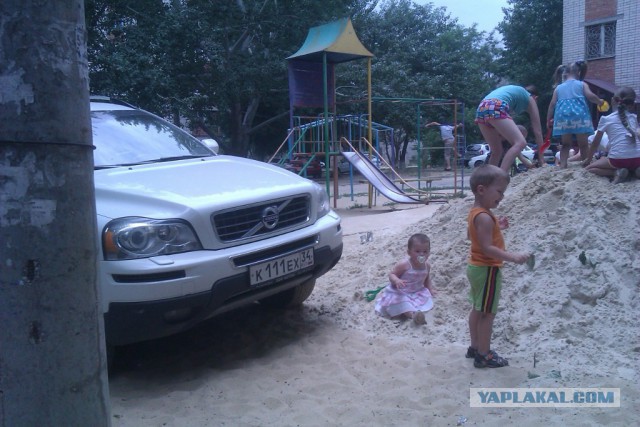 Зла не хватает