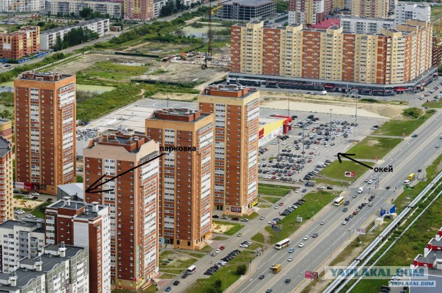 Паркуется как мудак