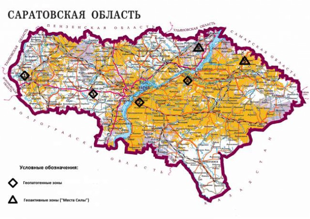 10 аномальных зон на карте России