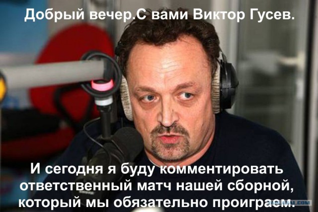 Чемпионат Мира  по хоккею 2015
