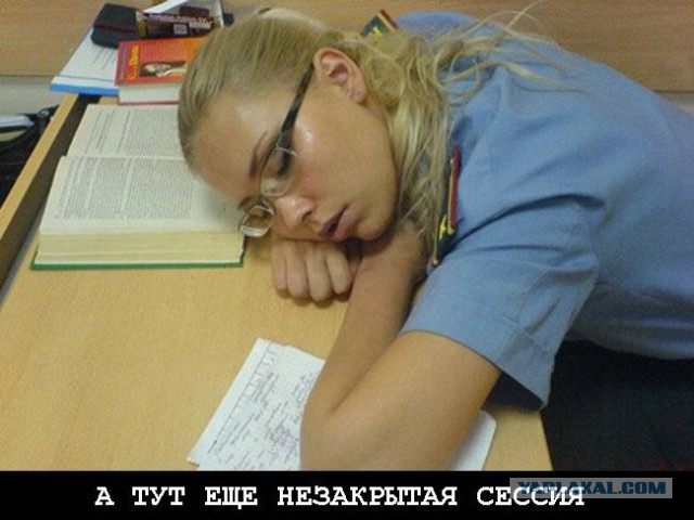 Девушки в форме - офигенны.