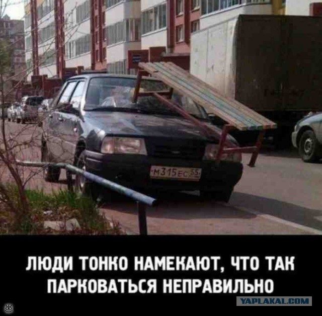 Автоприколы-7