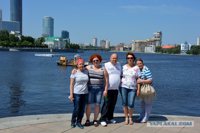 УРАЛ 2015