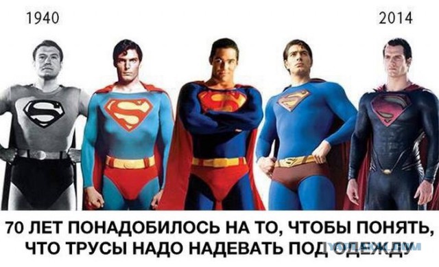 Смешные картинки №...дцать