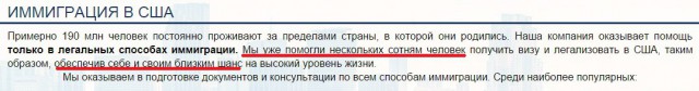 Главная проблема цитат в интернете.