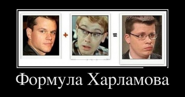 30 актеров, которых все путают