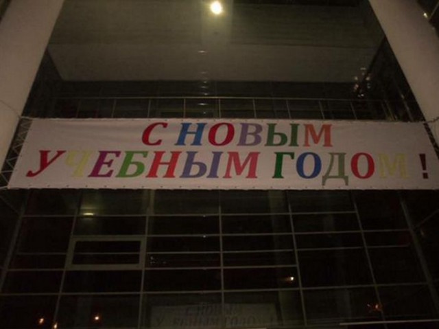 Картинки на среду.