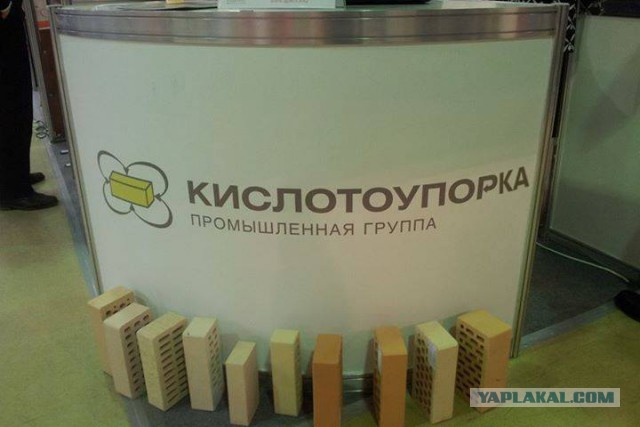 Наркоманский юмор