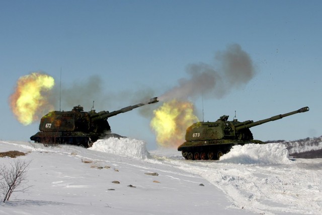 С Днём артиллерии и ракетных войск!