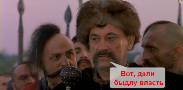 В Крыму таки вырубили свет