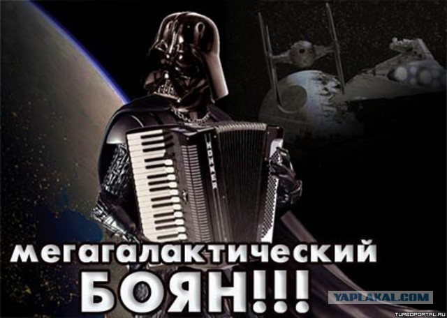 Дорогая! Я её впервые вижу...