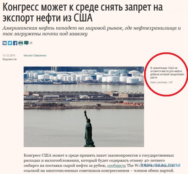 ЦБ установил рекордный курс доллара