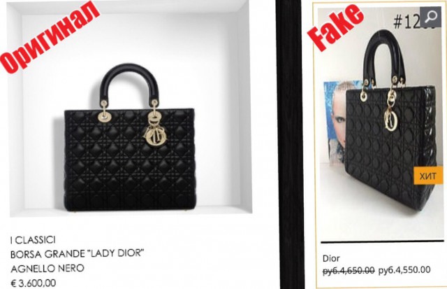 У уборщицы «Газпрома» похитили сумку Dior за 300к