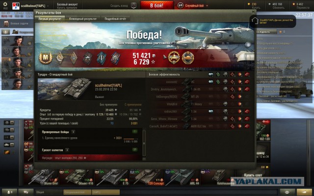 Wargaming 32