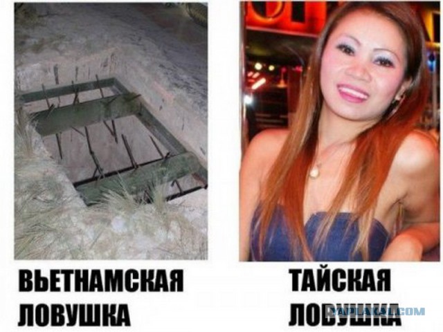Таиланд намерен бороться с секс-туризмом