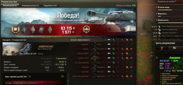 Wargaming 40