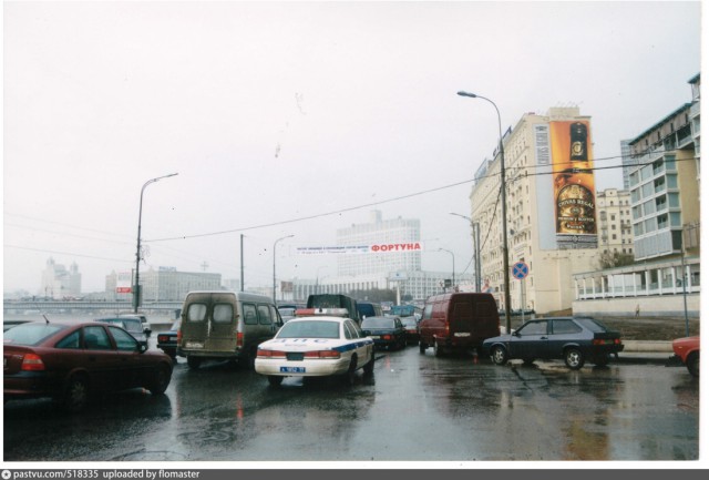 Прогулка по Москве в лихие 90-е...