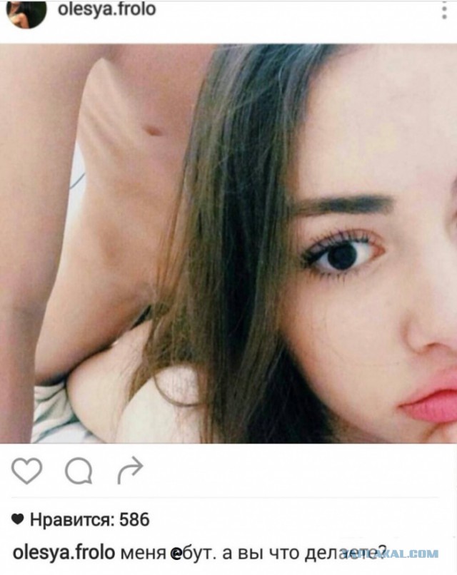 Ужасы и приколы из соцсетей 18+