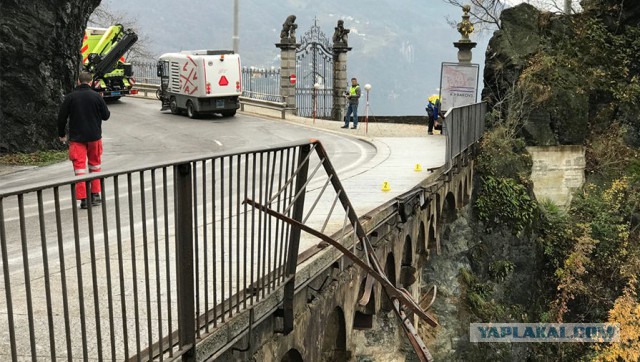 В Швейцарии погибла представительница "золотой молодёжи" внучка Платона Лебедева
