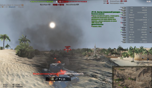 Wargaming 41