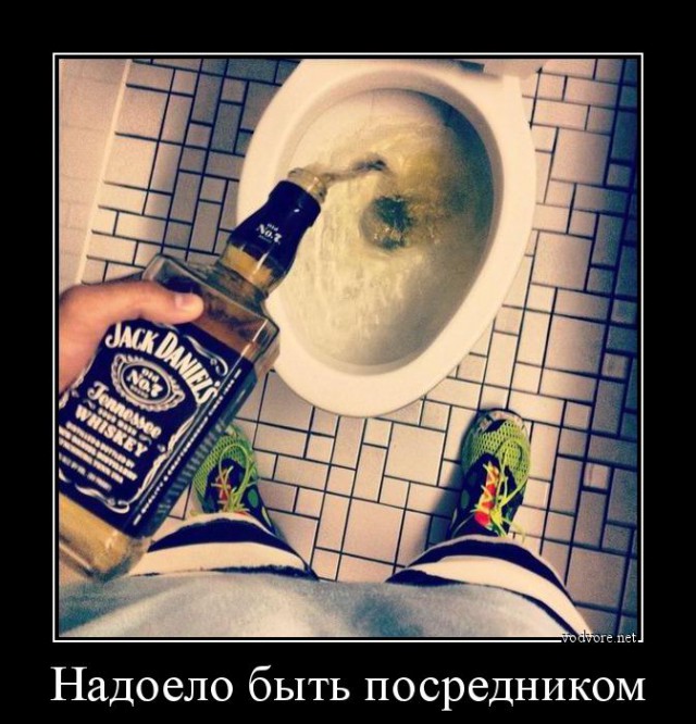 Очень чёрный юмор. Чёрный, как моя душа