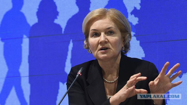 Вице-премьер Ольга Голодец предложила пускать  ВИЧ-инфицированных мигрантов в Россию.