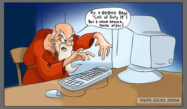 Игровой юмор vol.1