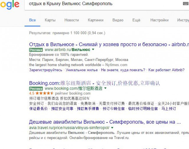 Oдна на свете существуешь, тоталитарная страна!