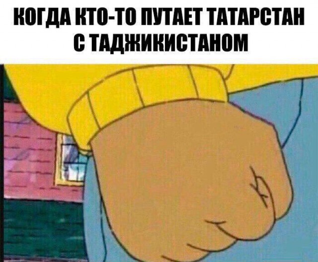 Слегка чёрный и циничный понедельник
